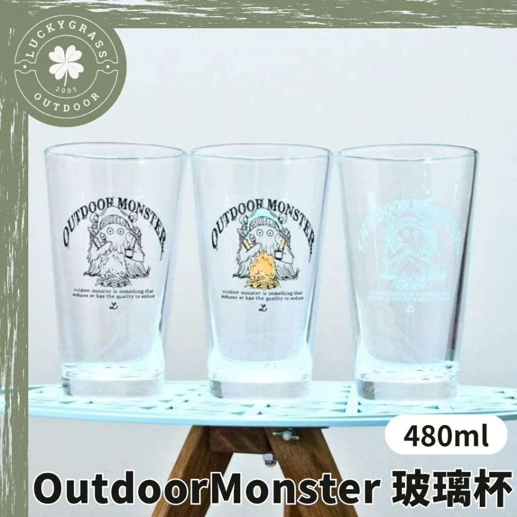 Hyggelig OutdoorMonster 小怪獸 圖案玻璃杯 480ml