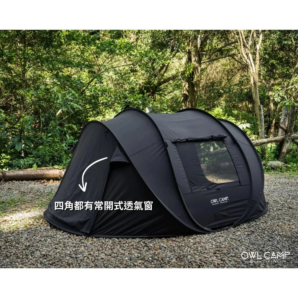 OWL CAMP ZERO秒拋帳