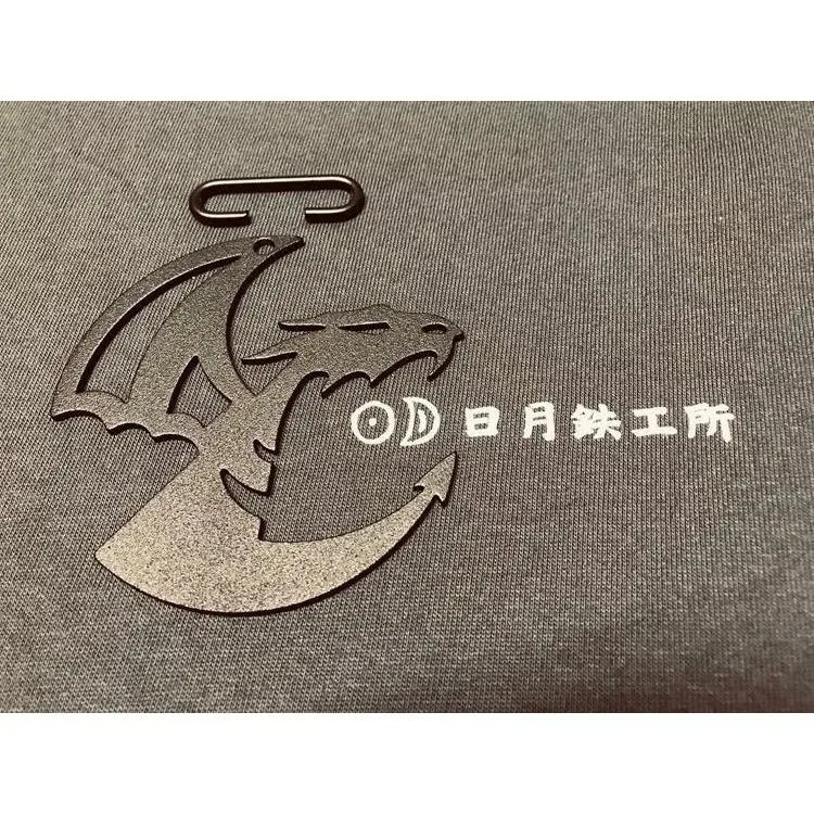 日月鉄工所 飛龍掛勾