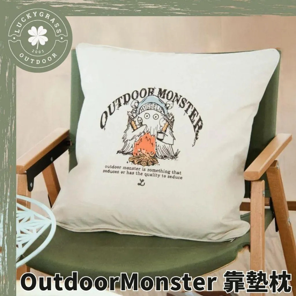 Hyggelig Outdoor Monster 靠枕