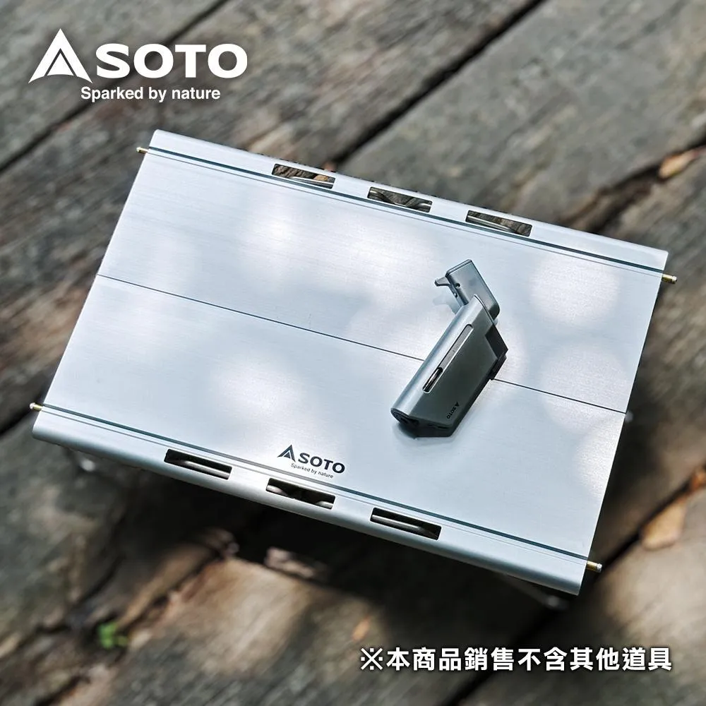 SOTO ST-632 鋁合金輕量摺疊桌
