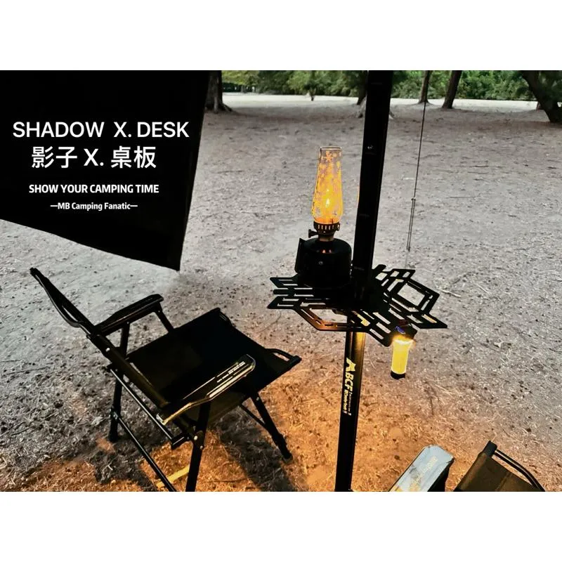 MB露營狂 Shadow影子X營柱桌板