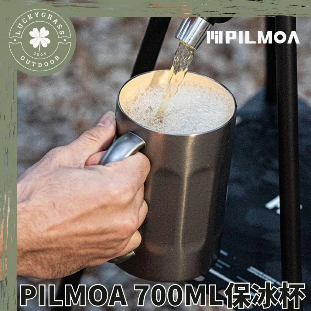 韓國 PILMOA 不銹鋼保冰杯 700ml