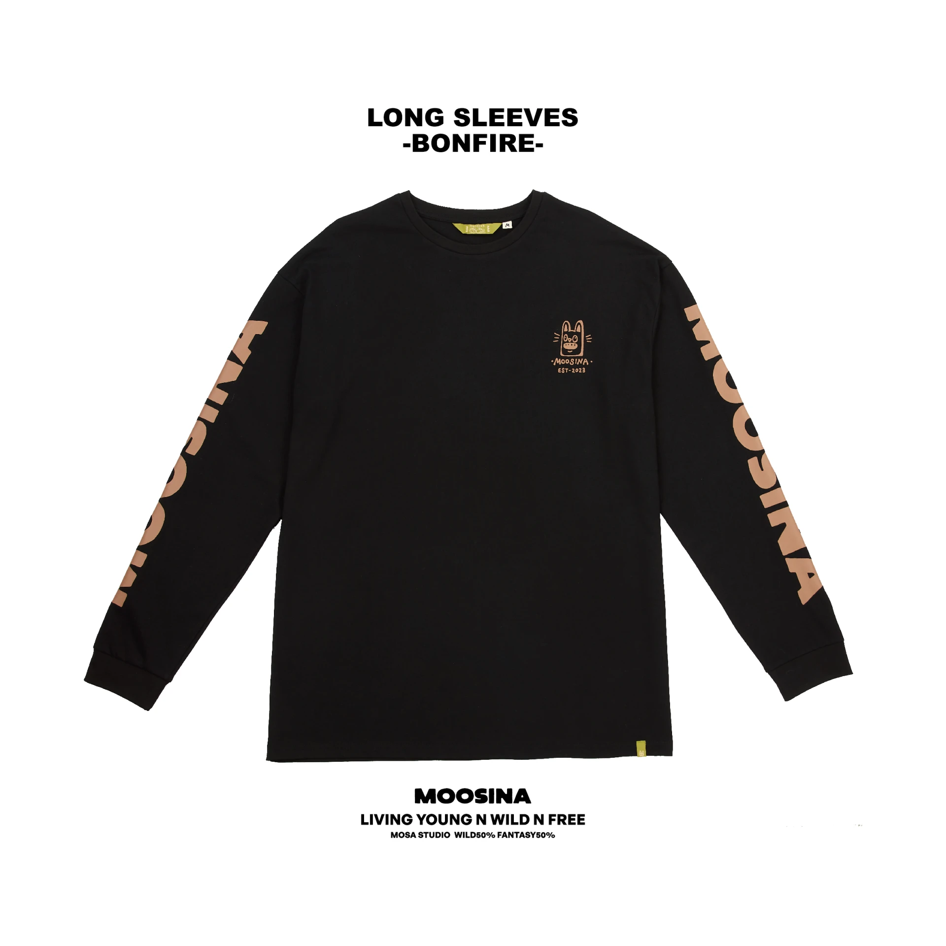 MOOSINA BONFIRE篝火長TEE