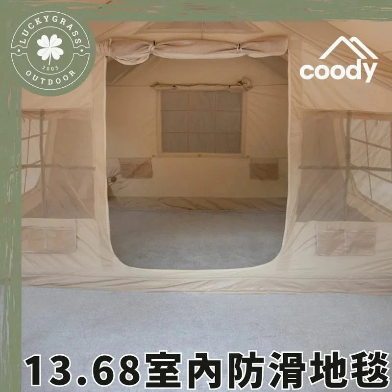 Coody 13.68專用 室內防滑地毯