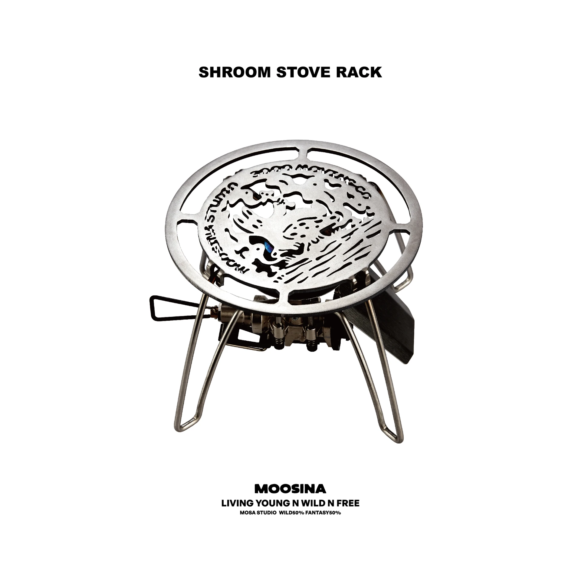 SHROOM STOVE RACK 聯名款伍德爐架