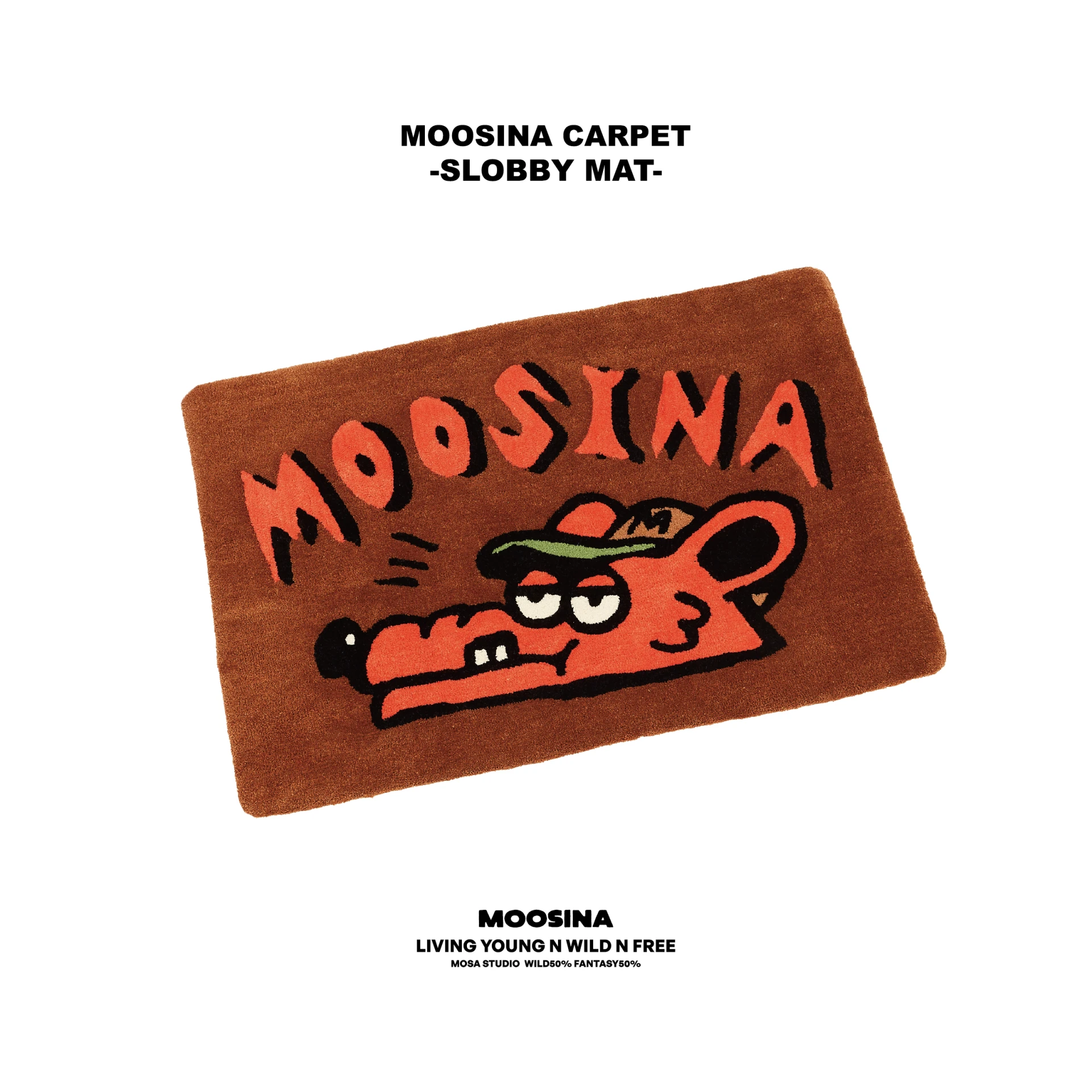 MOOSINA 慵懶門墊