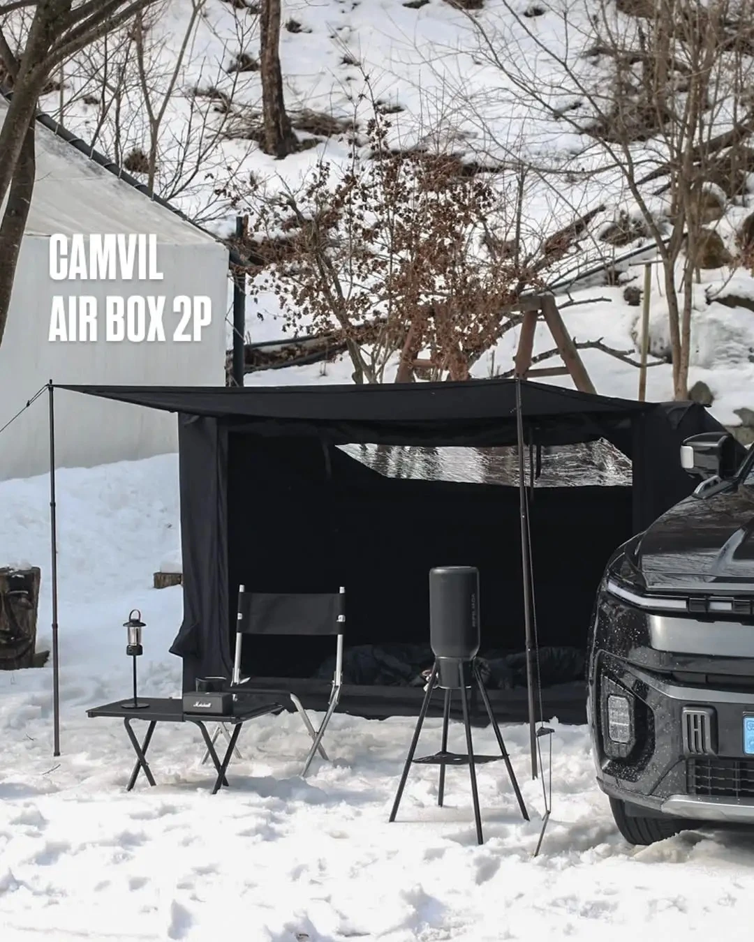 CAMVIL 充氣盒子雙人帳
