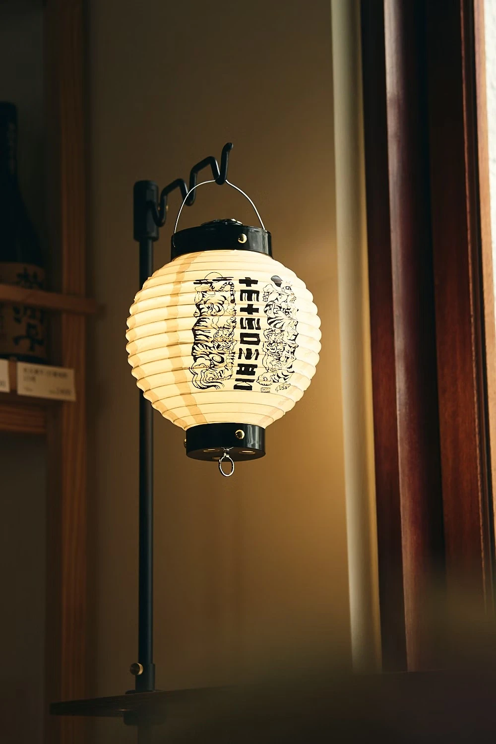 TETSUZAN｜鉄山和風燈籠燈罩 / 燈籠架