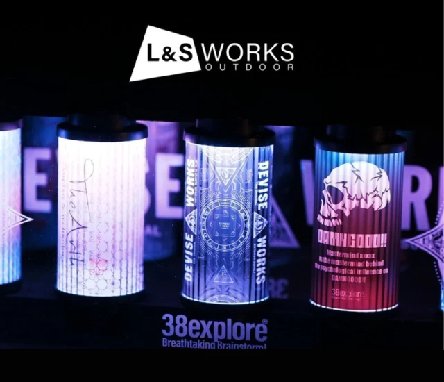 L&S 38燈律動模組