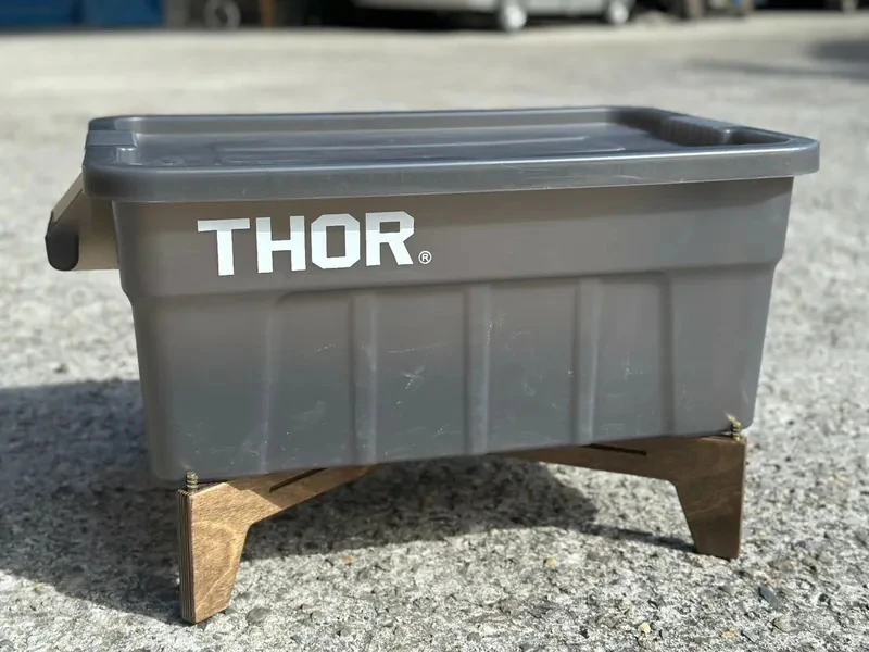 八刀草 THOR箱 無印良品箱 增高底座 腳架 腳座 墊高架