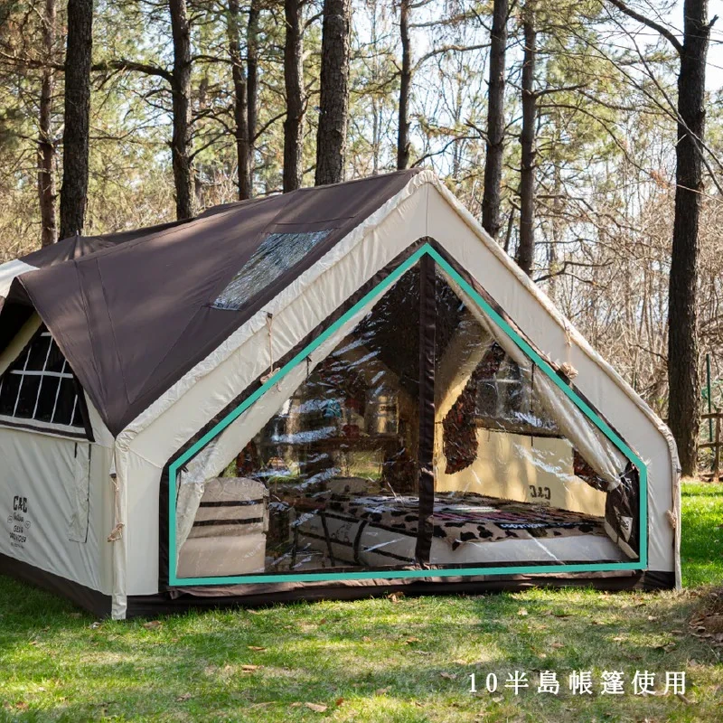 C&C Airlab 通用對開門透明門