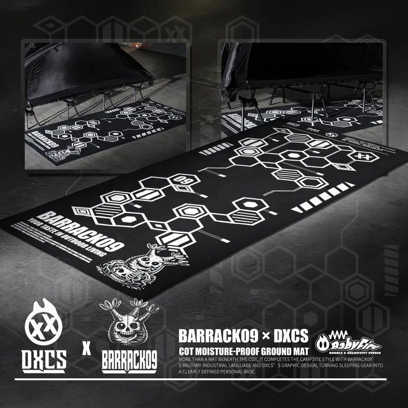BARRACK09 X DXCS聯名行軍床防潮地墊