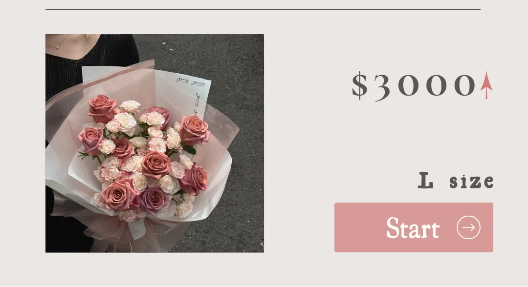 原點花藝花束尺寸比較 L size，3,000 元以上大把玫瑰花束，身高 150 公分雙手抱