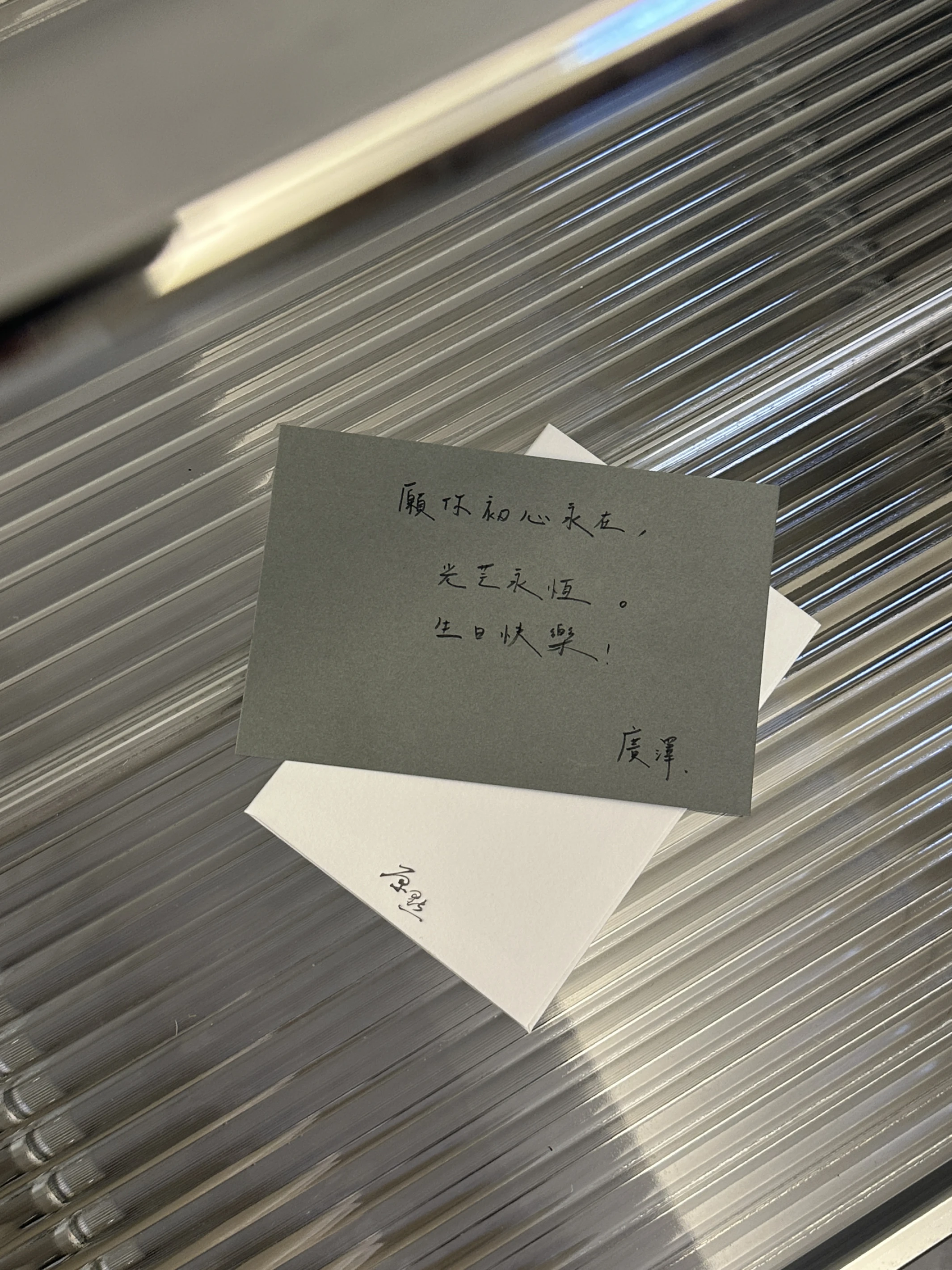 空白品牌小卡片（無代寫服務）