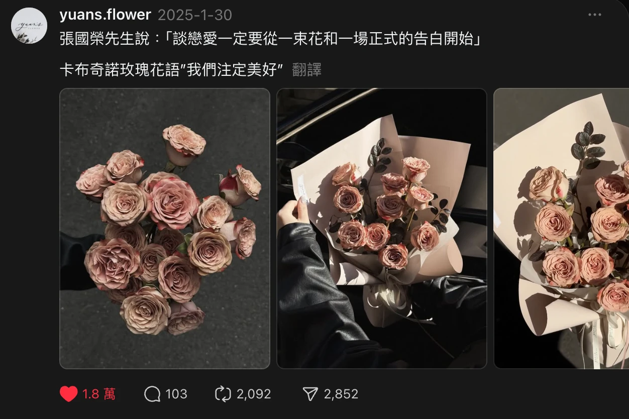 回饋細節