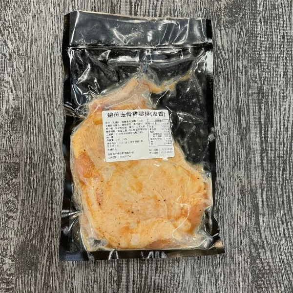 塔香雞腿排