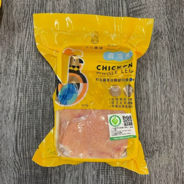 十八養場帶骨雞腿切塊
