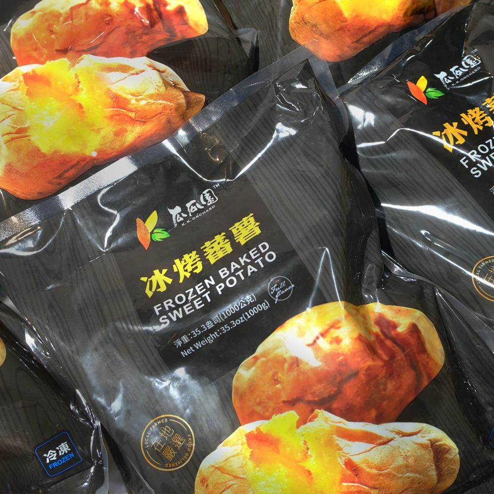 瓜瓜園冰烤地瓜