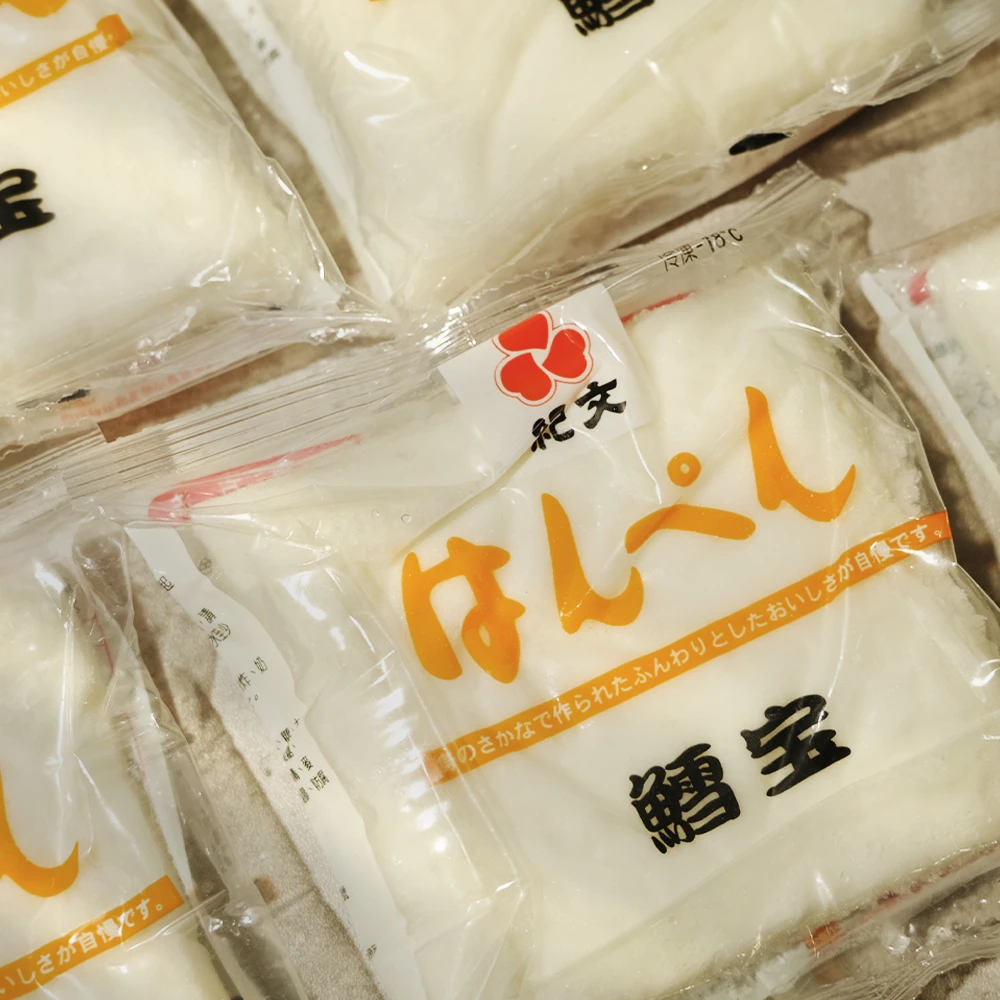 鱈寶