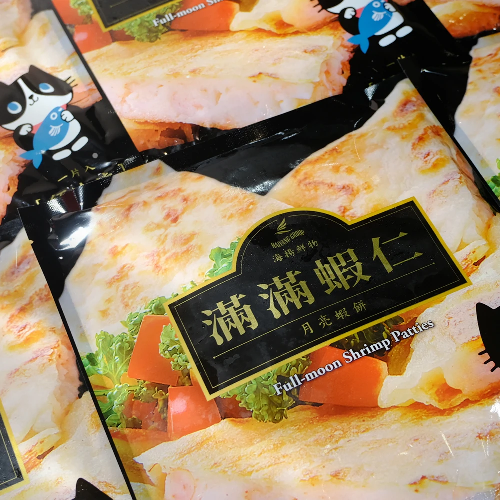 月亮蝦餅