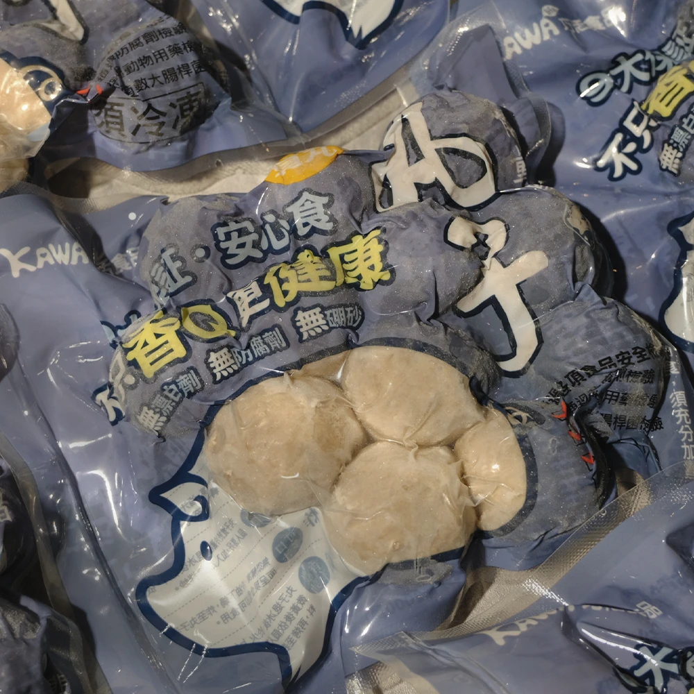 能量豬原味貢丸