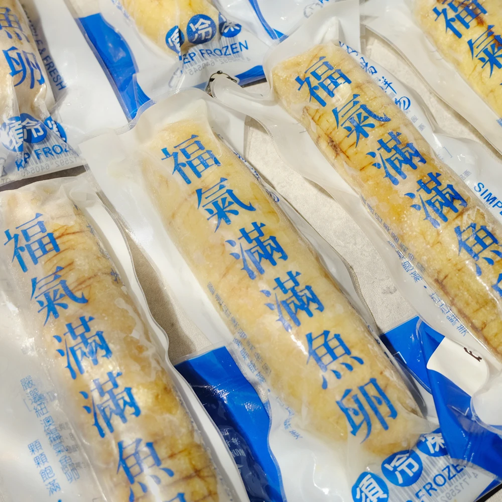 福氣魚卵(秤重)