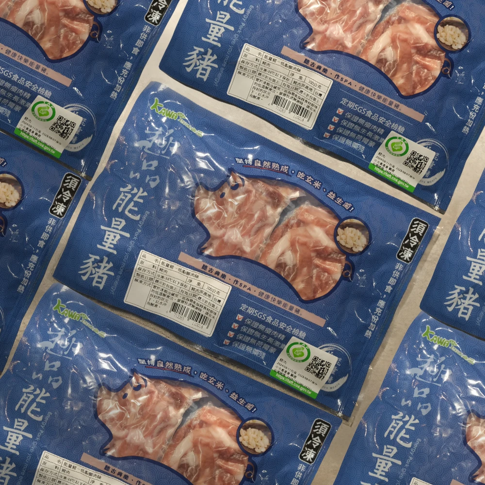 低脂腿肉絲