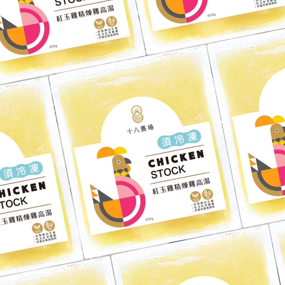 十八養場精煉雞高湯