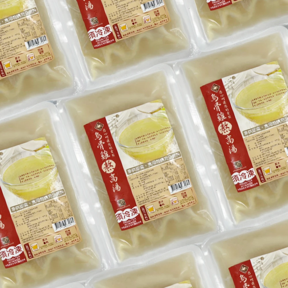 華陀雞湯(烏骨雞)