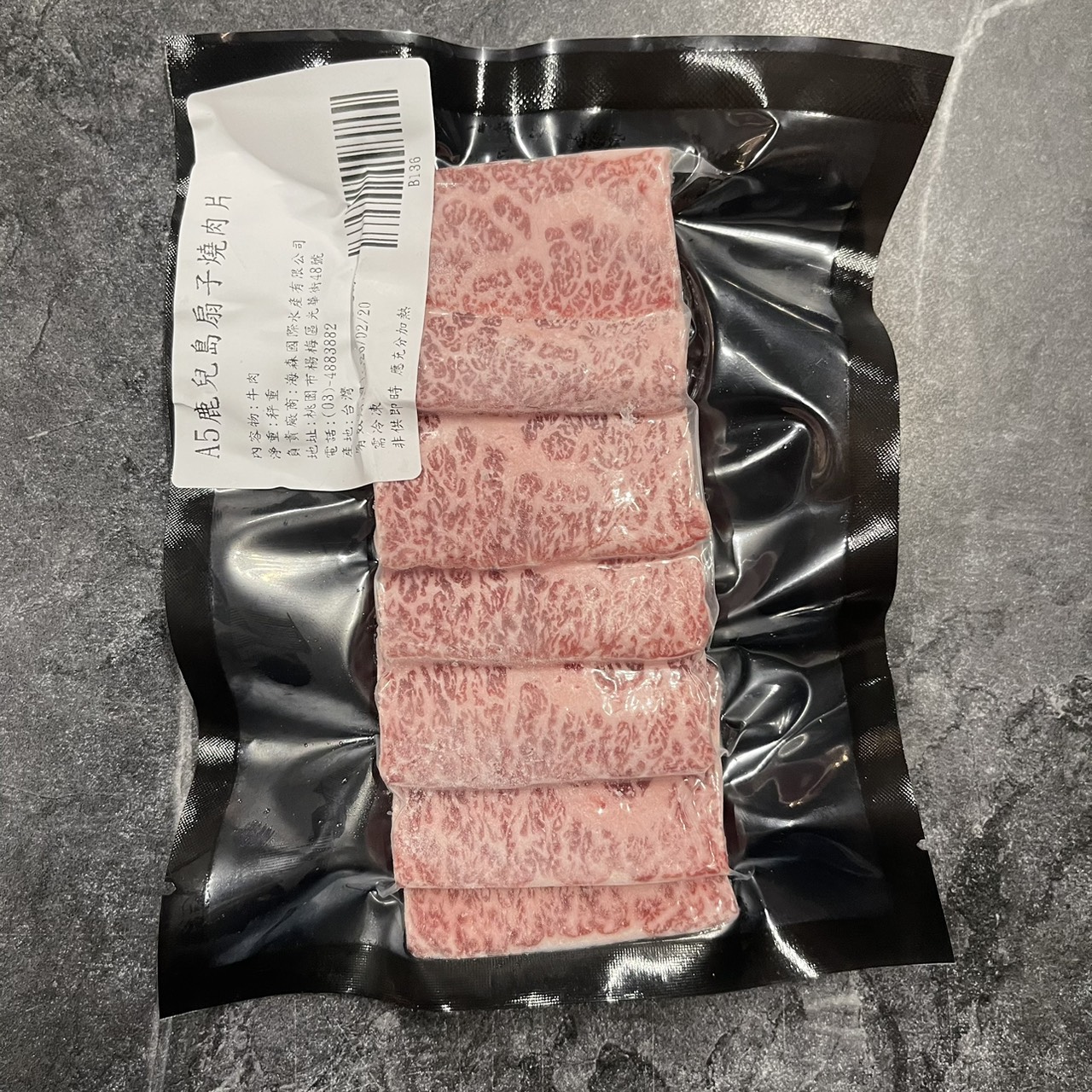 A5911 宮本造 純銀製 刻印有 扇子型 楊枝入 52g 戦前