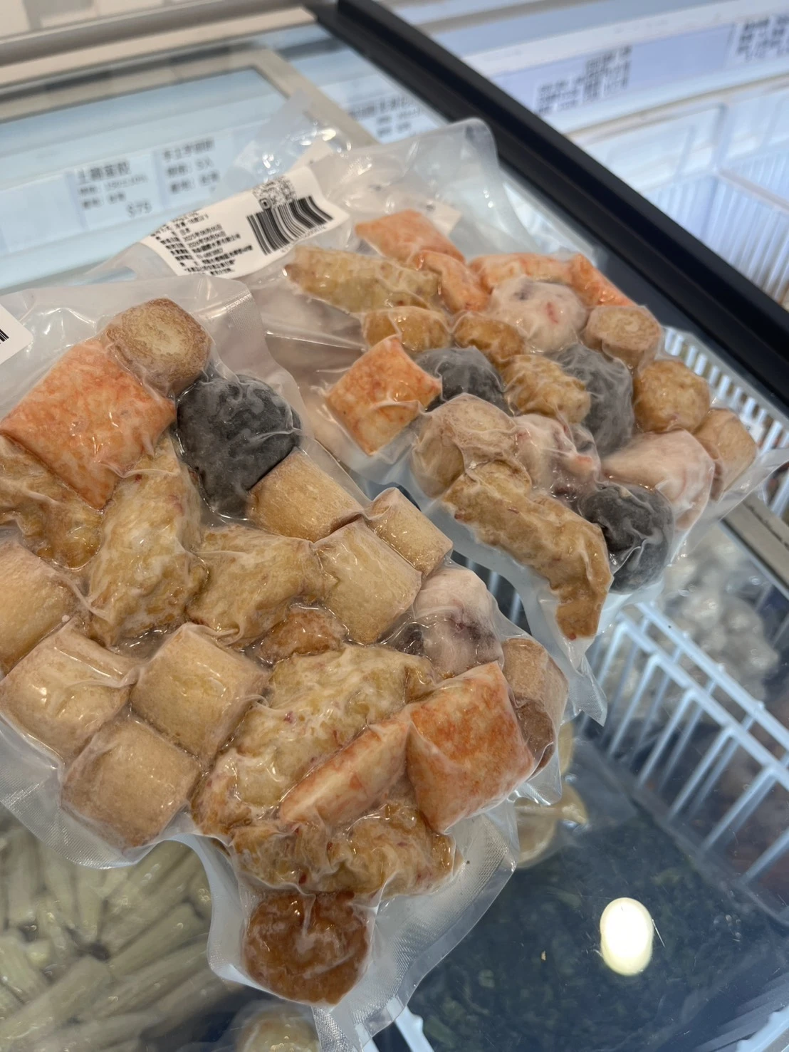 綜合火鍋料