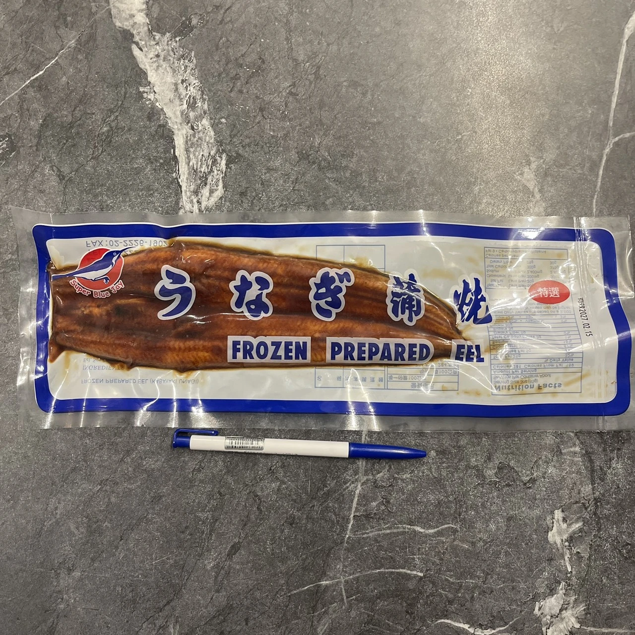 蒲燒鰻魚(電商特惠)