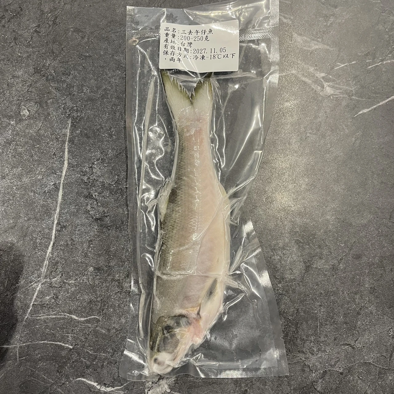 三去午仔魚(單尾)