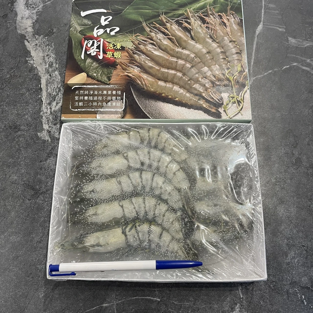 一品閣草蝦10P(370G)