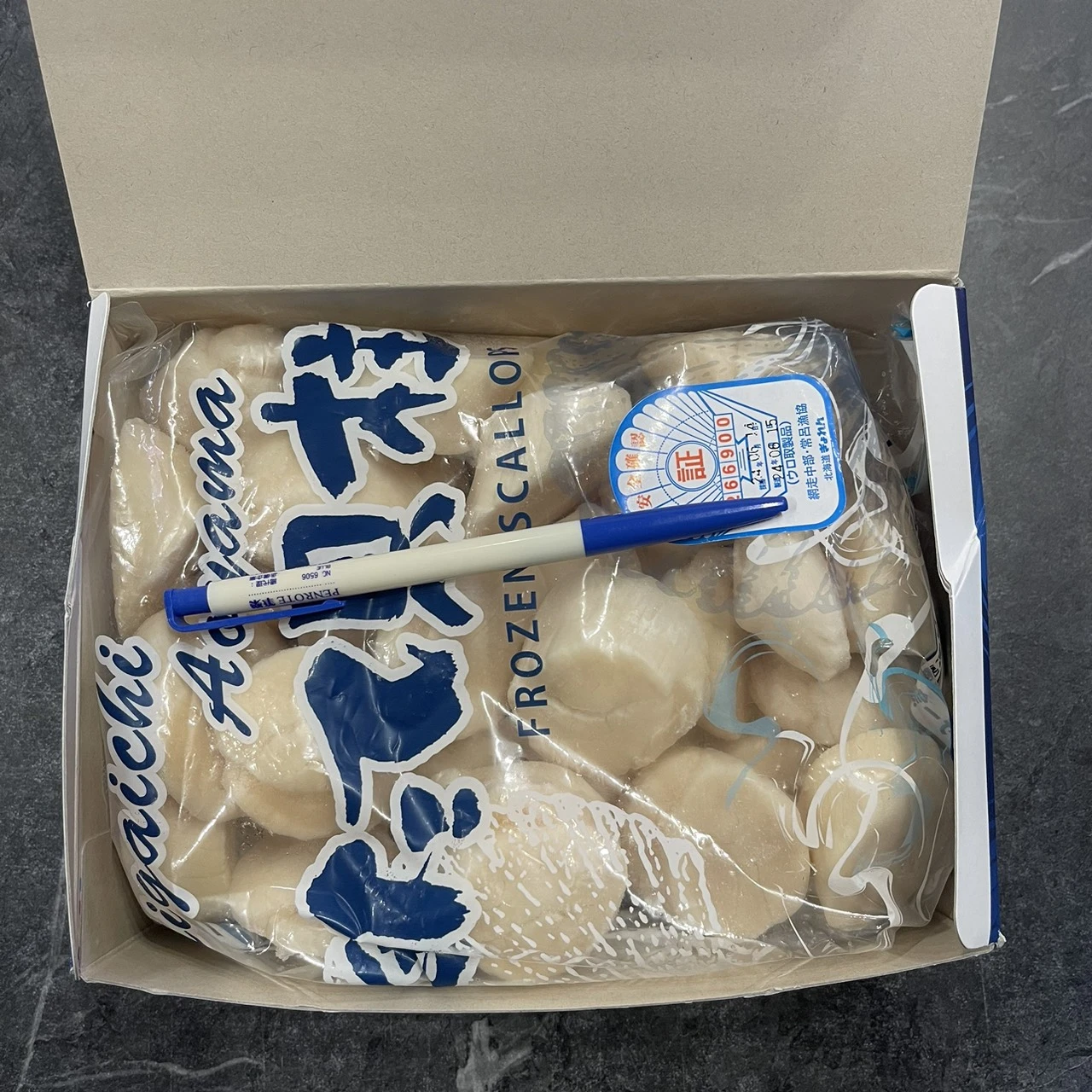 日本生食級干貝S(盒)