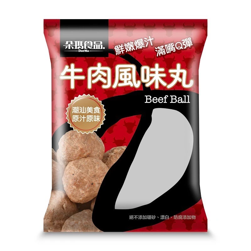 牛肉風味丸