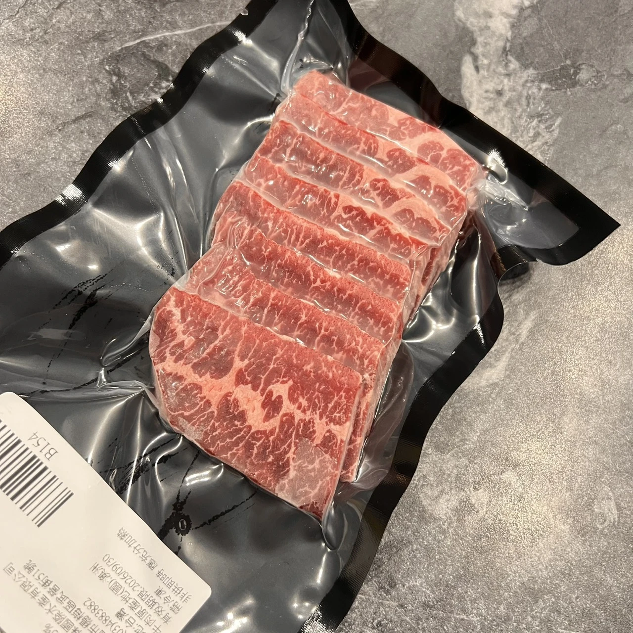 澳洲和牛扇子燒肉