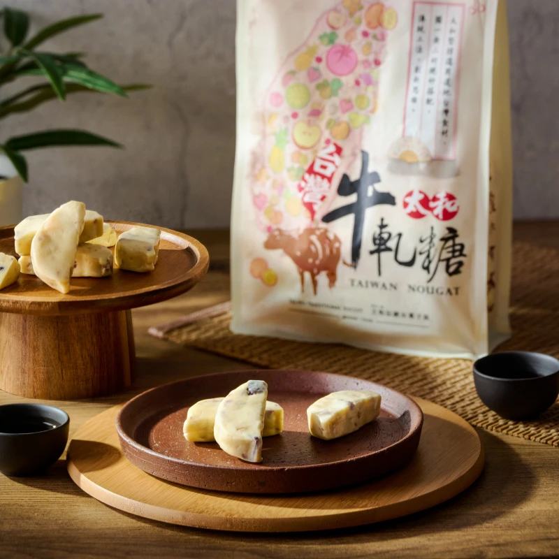 台灣牛軋糖