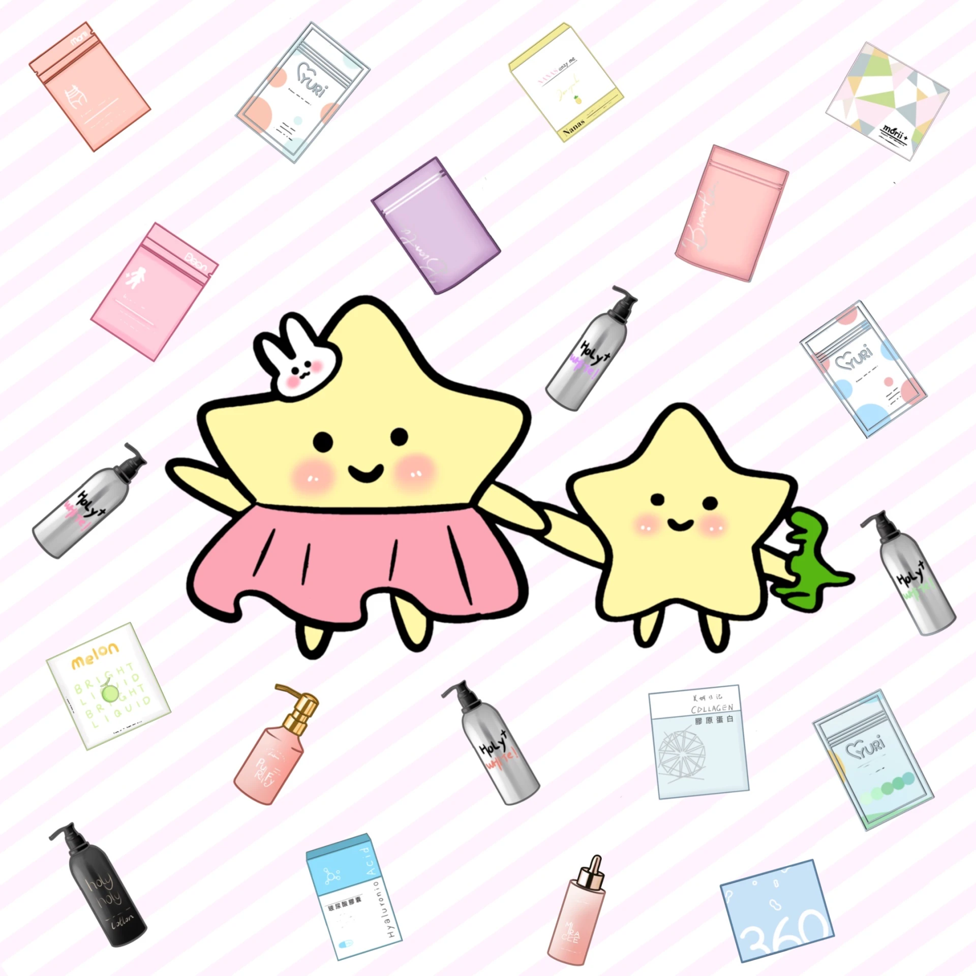 🌟客訂賣場
