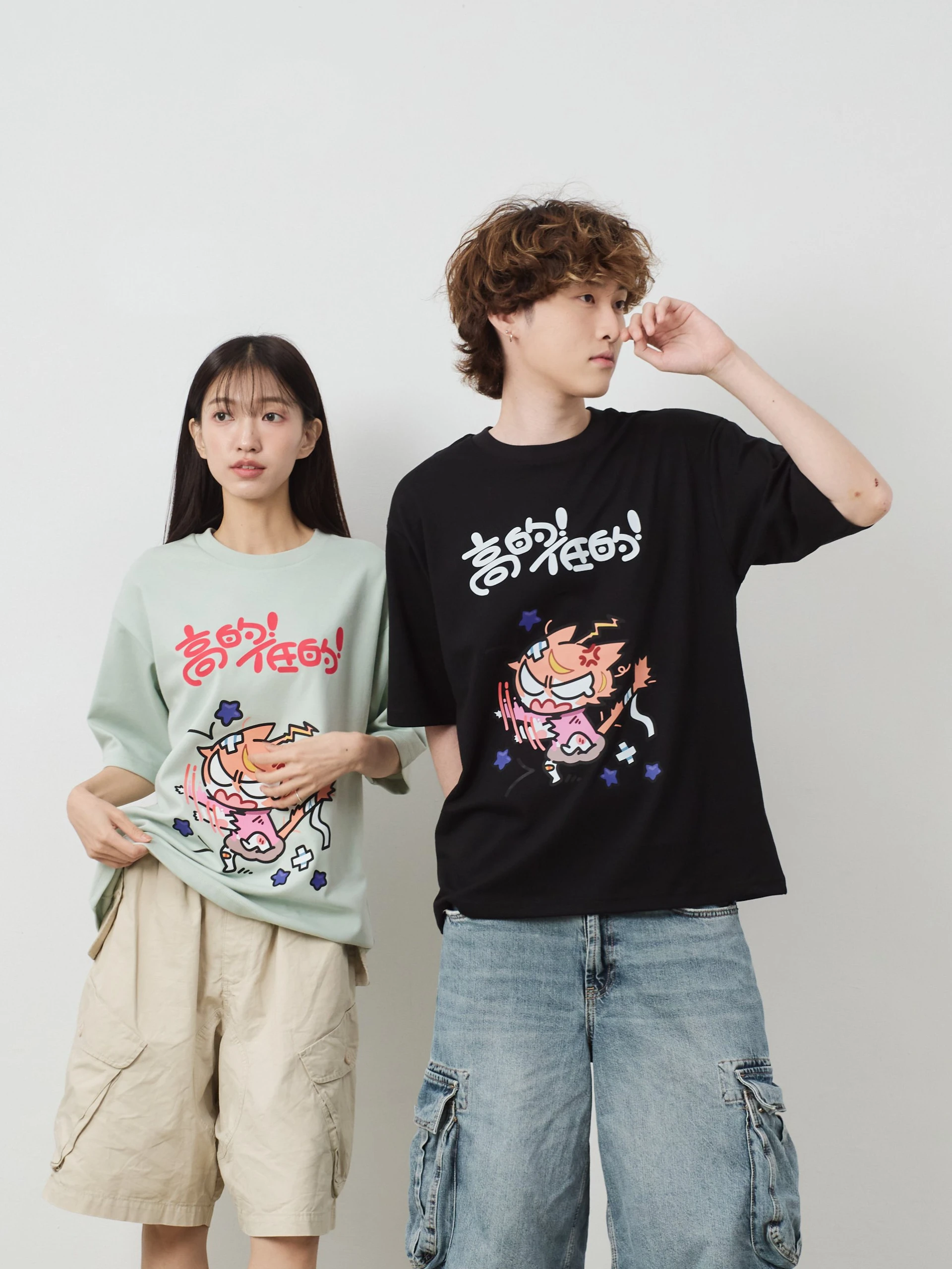 杏仁ミル-高的低的...! 親膚雲朵TEE
