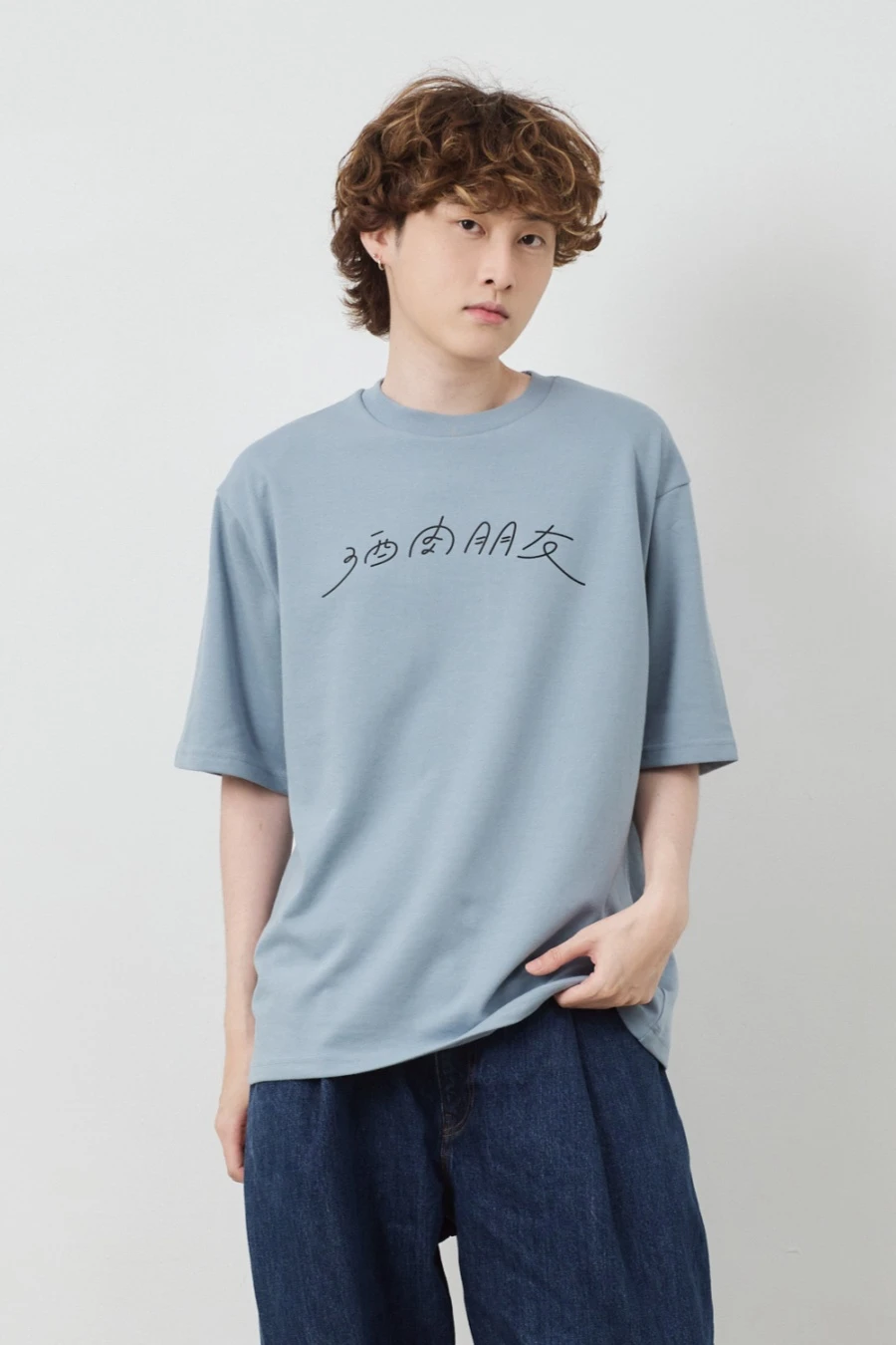 酒肉朋友 親膚雲朵TEE