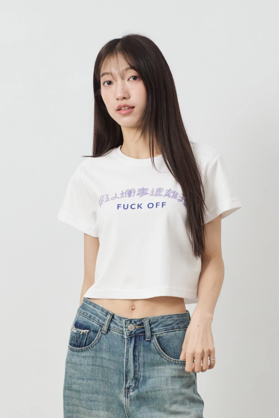 蝦人爛事遠離我  女短版雲朵TEE
