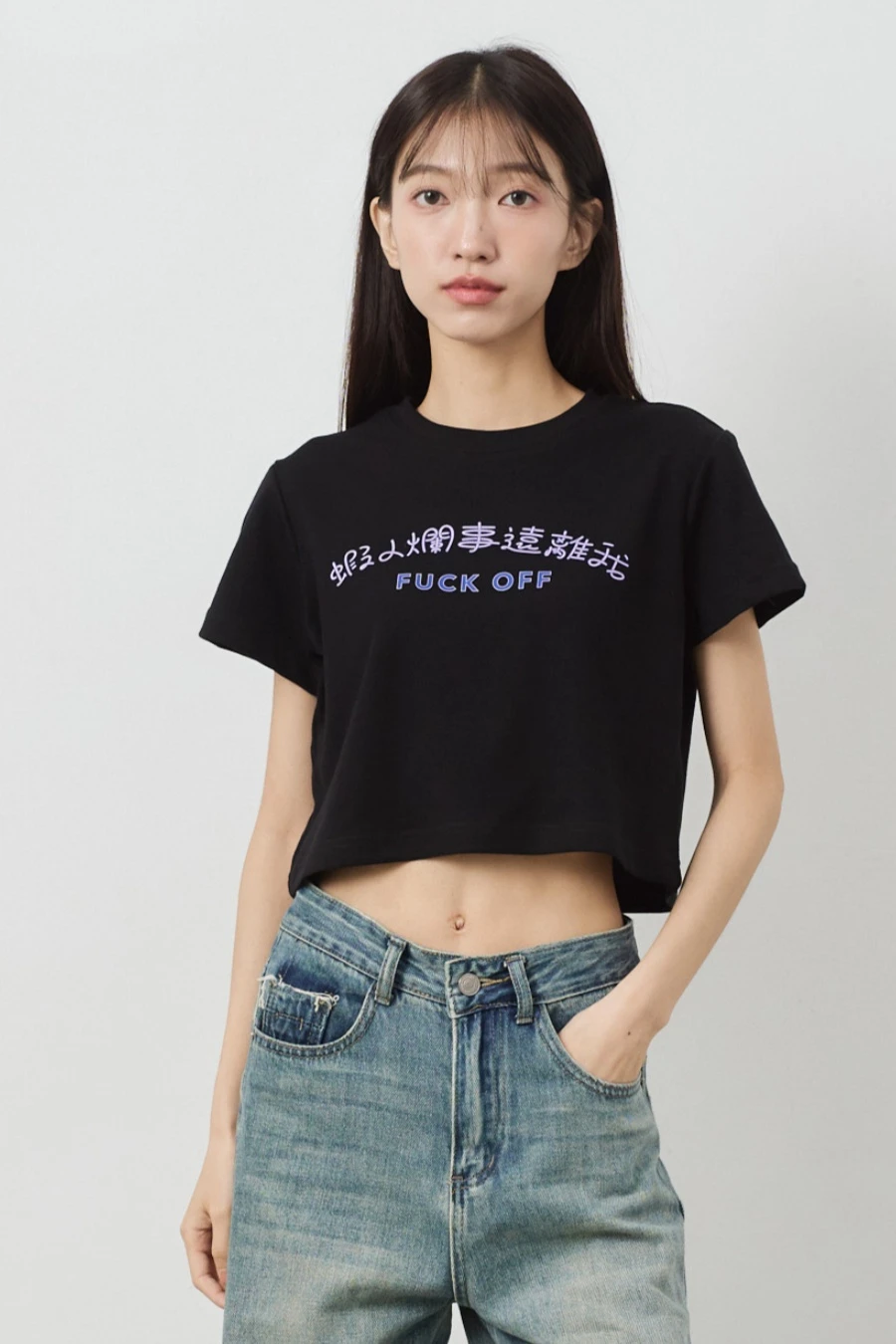 蝦人爛事遠離我  女短版雲朵TEE