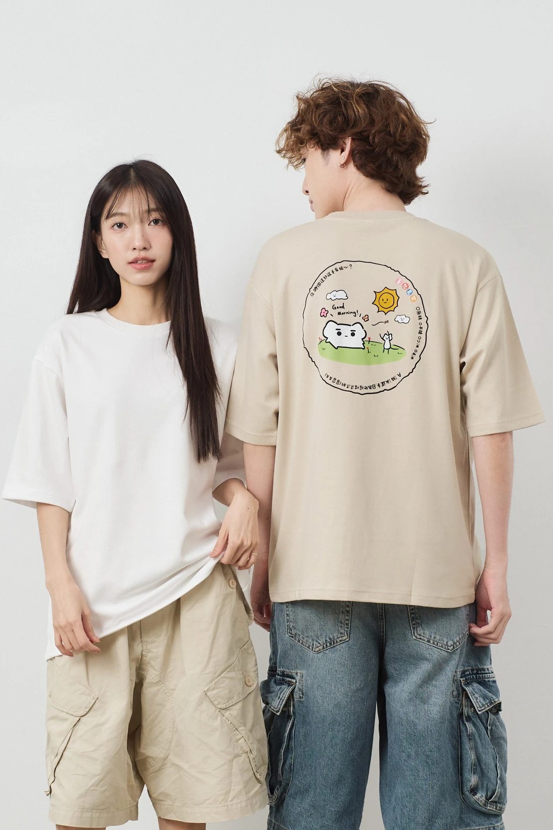 我是快樂大冰奶喔 親膚雲朵TEE