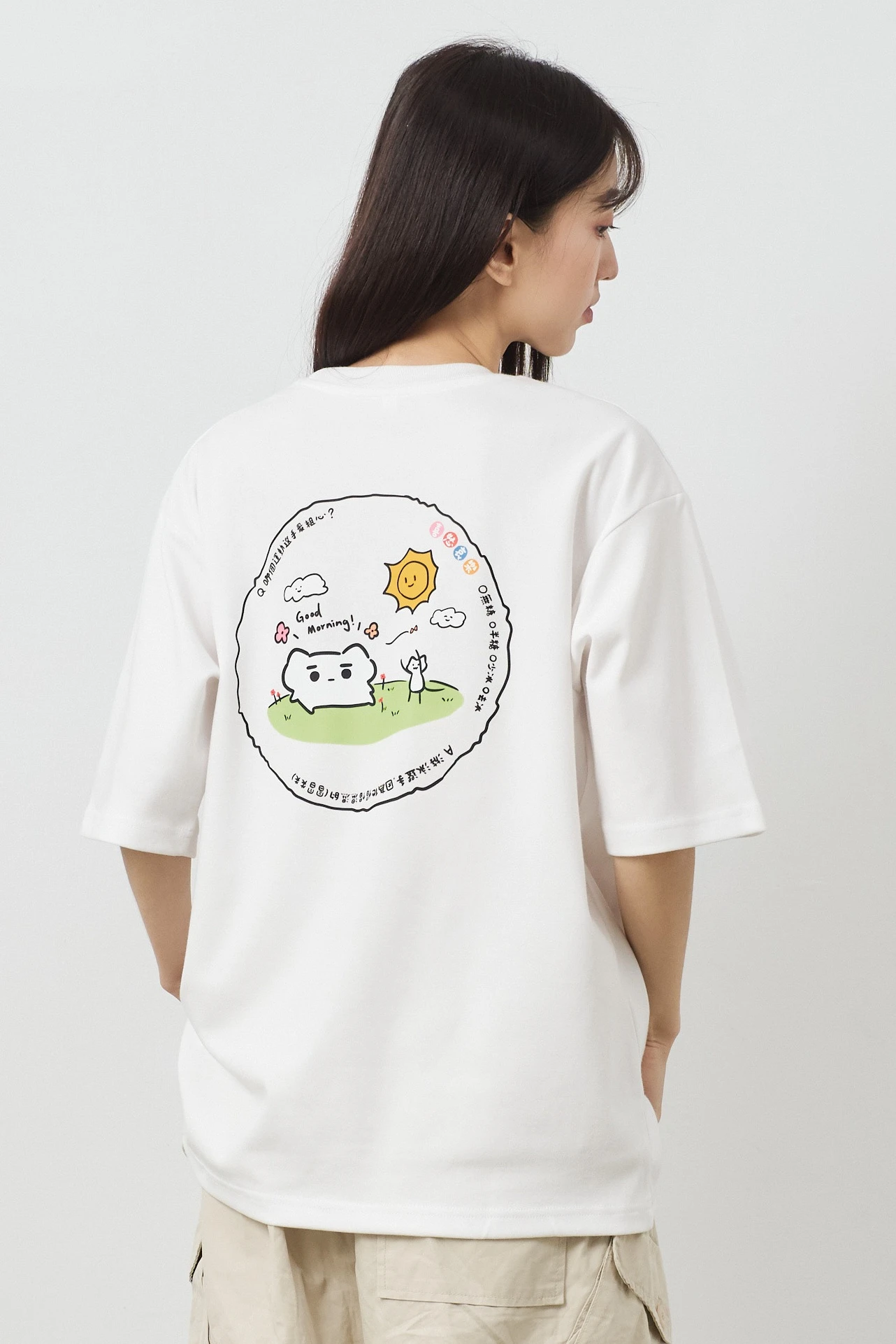 我是快樂大冰奶喔 親膚雲朵TEE