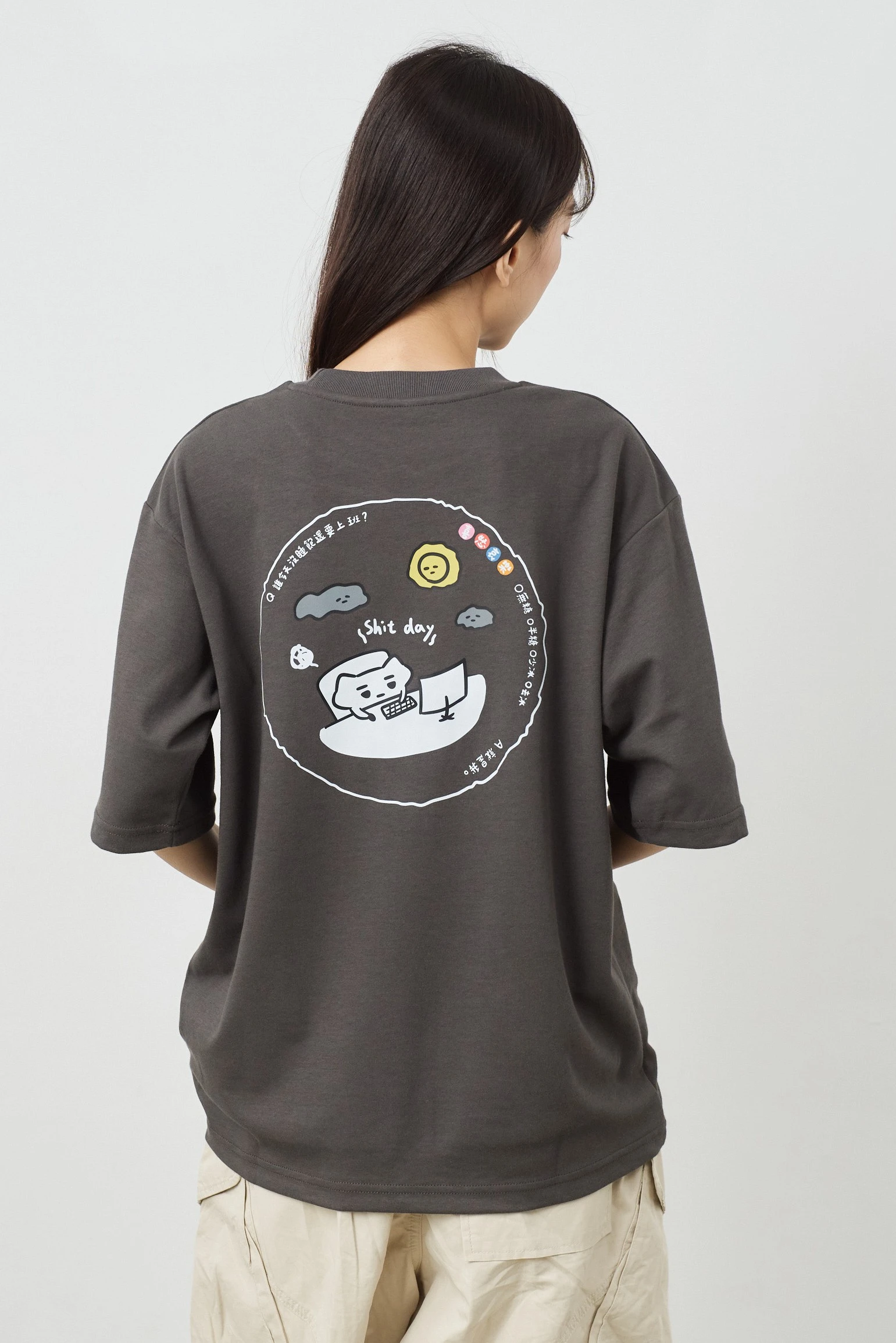 我不想上班 親膚雲朵TEE