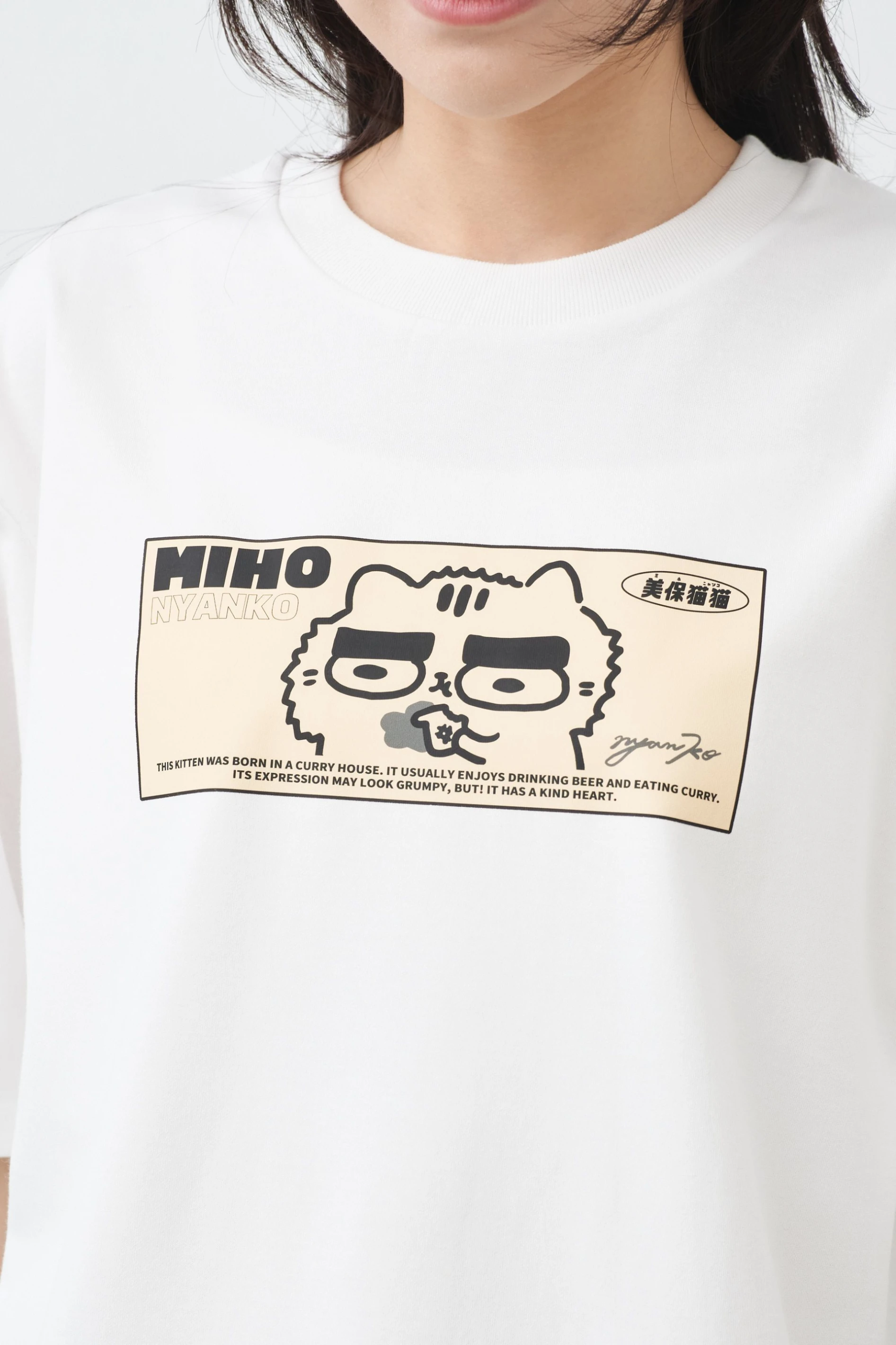 美保貓貓美好早餐小漫畫 親膚雲朵TEE