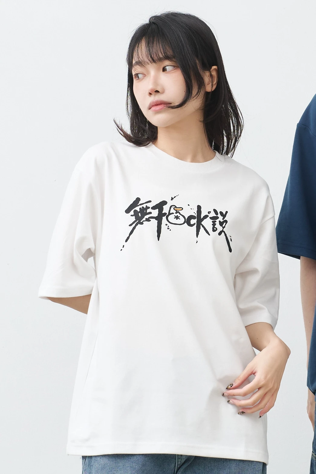 無F*CK可說 親膚雲朵TEE