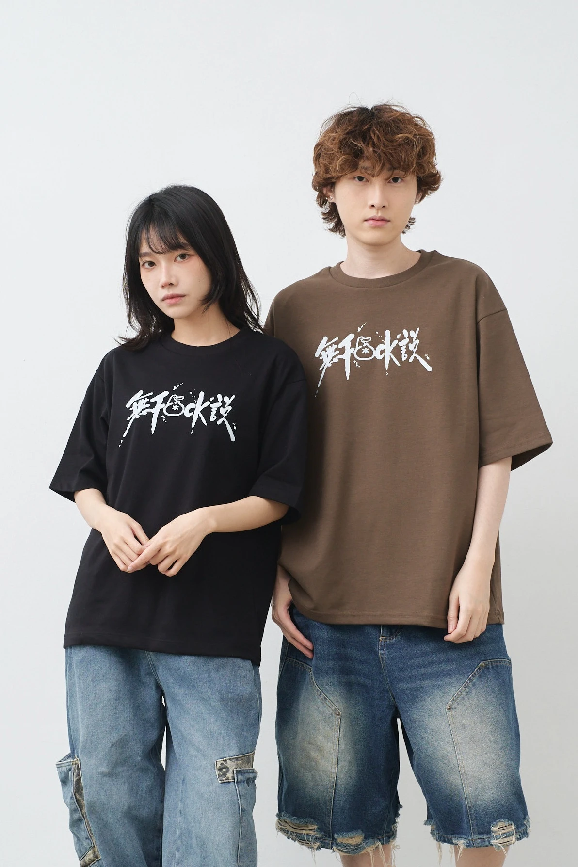 無F*CK可說 親膚雲朵TEE
